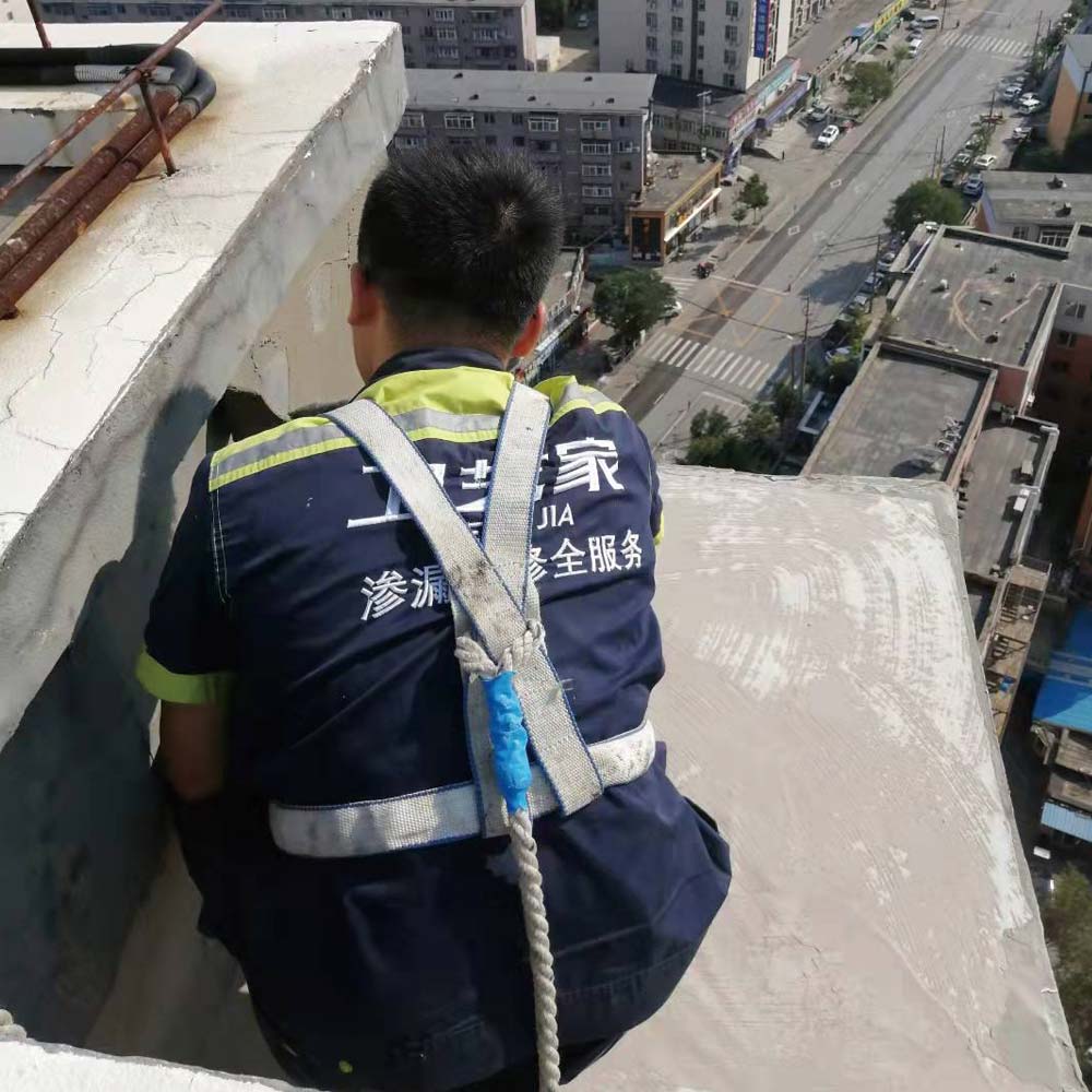 告别漏水烦恼!鞍山正规防水补漏施工公司如何选?